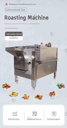 Industrial nuts almond roaster natural gas peanuts roaster cereal hazelnut seeds beans roasting machine