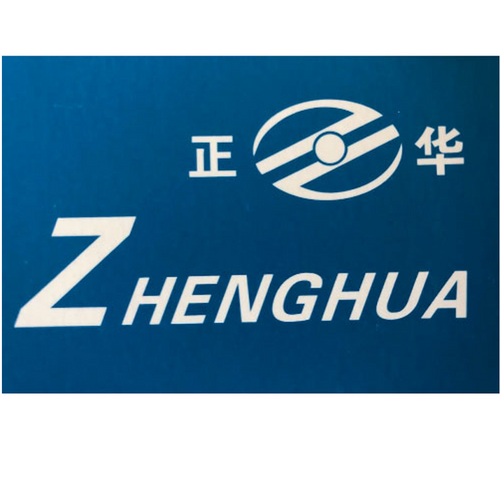 Zhenghua