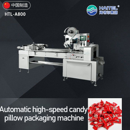 Fully Automatic High Speed Candy Pillow Wrapping Machine