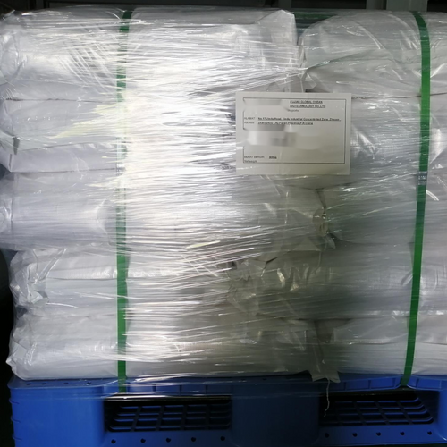 Agar Oligosaccharides