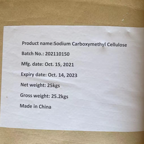 Carboxymethylcellulose Sodium (CMC)