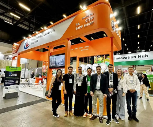 Chongqing Chuandong Chemical Group attended the FI-SOUTH AMERICA in Brazil