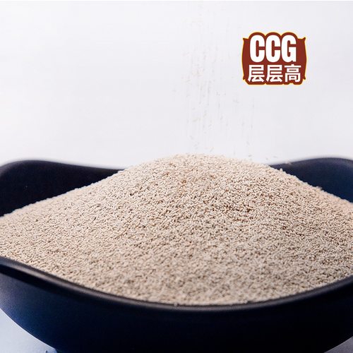Instant dry yeast
