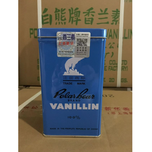 vanillin