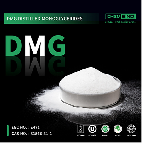 DMG Distilled Monoglycerides