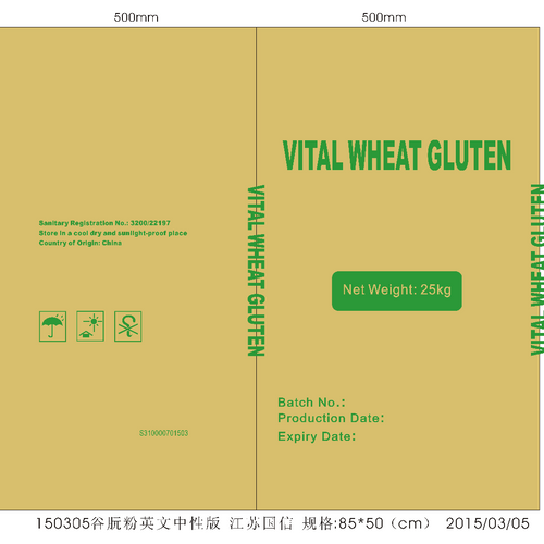 Vital Wheat Gluten