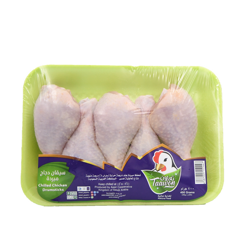 Chicken legs