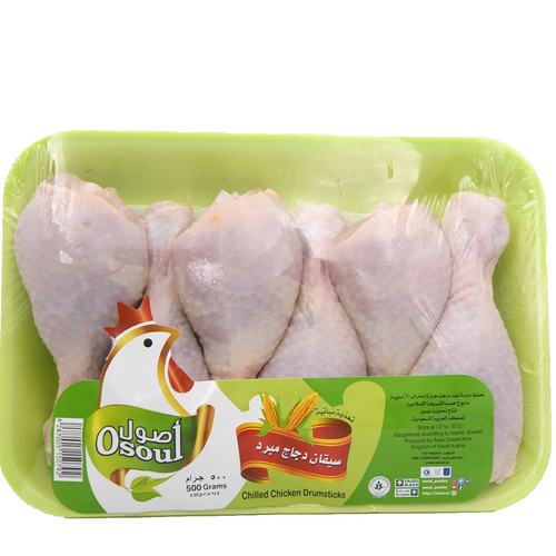 Chicken legs