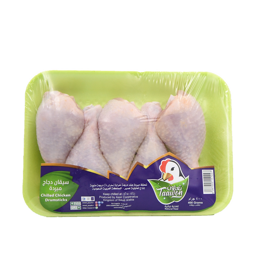 Chicken legs