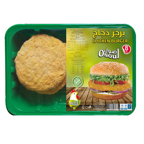 burger