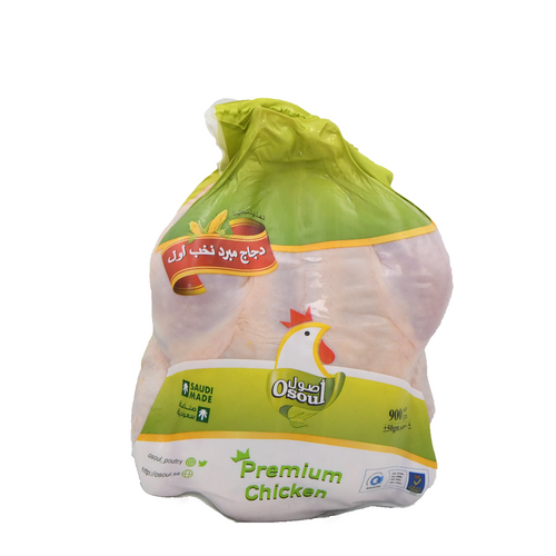 Whole chicken