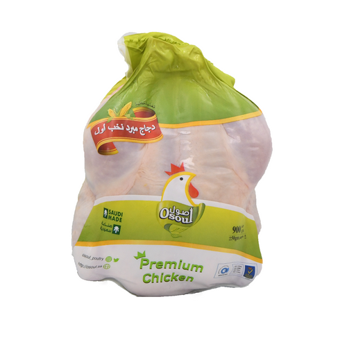 Whole chicken