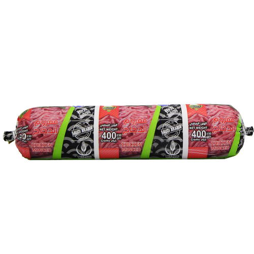 Minced chicken roll