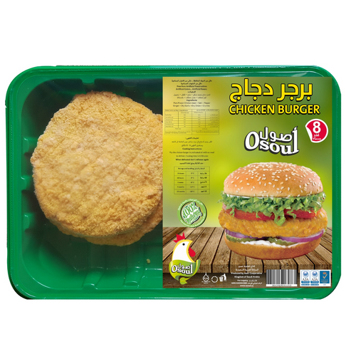 burger