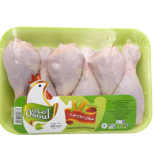 Chicken legs