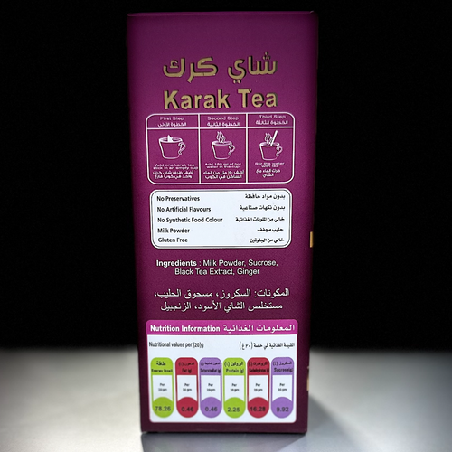 Karak Tea Ginger