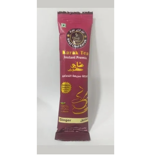 Karak Tea Ginger