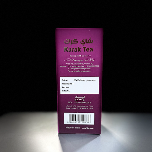 Karak Tea Cardamom