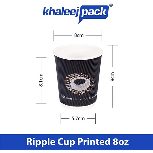 50 Pack Thickened Kraft Disposable Coffee Disposable Coffee Cups