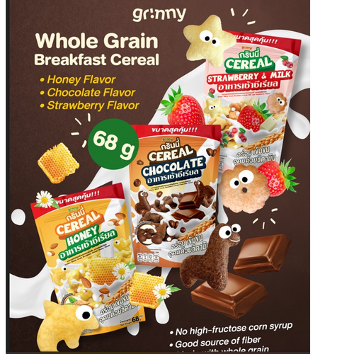 Breakfast Cereal