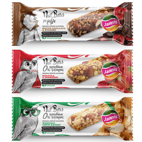 New Generation Nut bars (0% Sugar added and High Protein or High Fiber & Gluten Free)