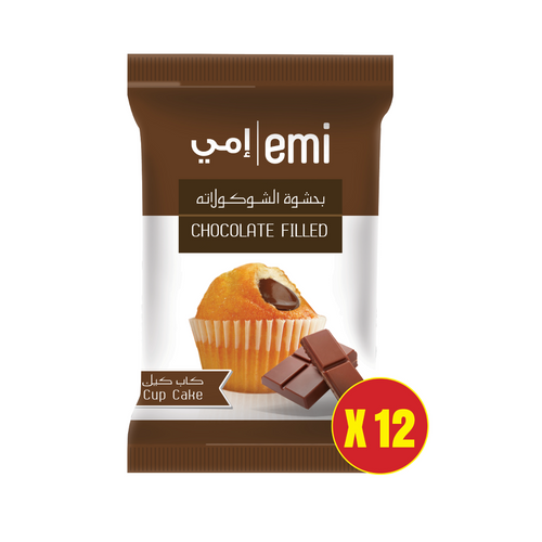 EMI Single Chocolate Filled