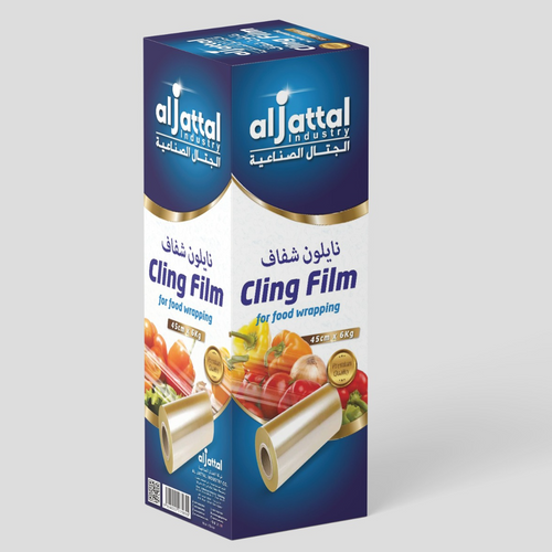 Aluminum Foils & Cling Film