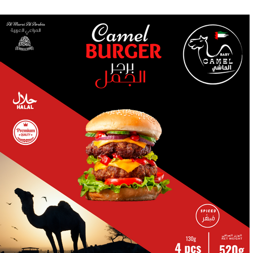 Baby Camel - Camel meat Burger