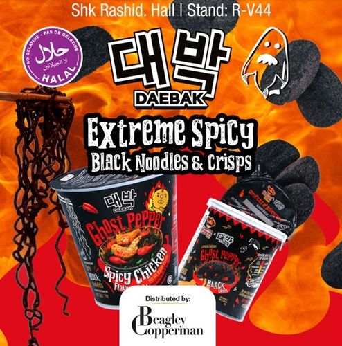 Ghost Pepper Noodles, Taste the Fiery Temptation!