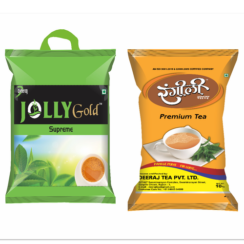 BOPP TEA/COFFEE BAGS Gulfood Manufacturing 2023