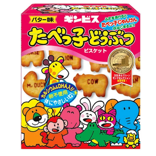 GINBIS Animal Shaped Biscuit Butter Flavor Box