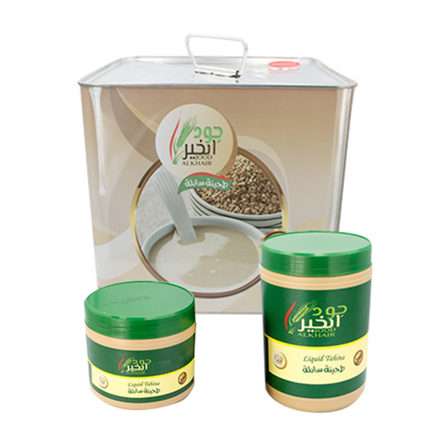 Tahini JOOD AL KHAIR