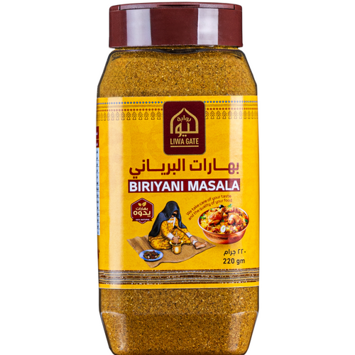 Yadooh كبسبة سعودية