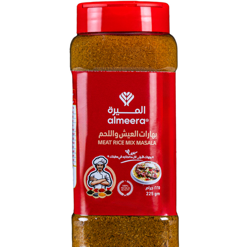 Al meera بهارات العيش واللحم