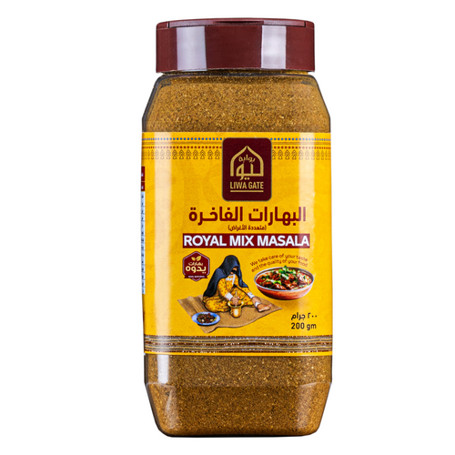 Yadooh البهارات الفاخرة