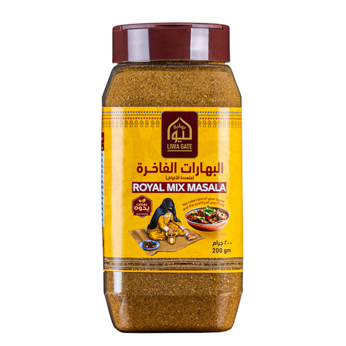 Yadooh البهارات الفاخرة
