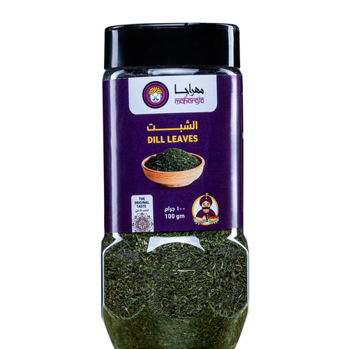 Maharaja الشبت