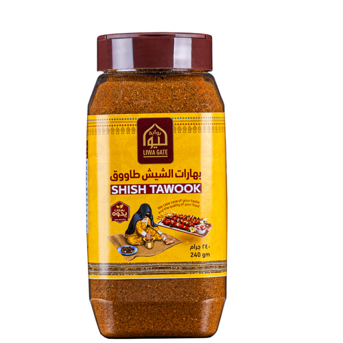 Yadooh بهارات الشيش طاووق