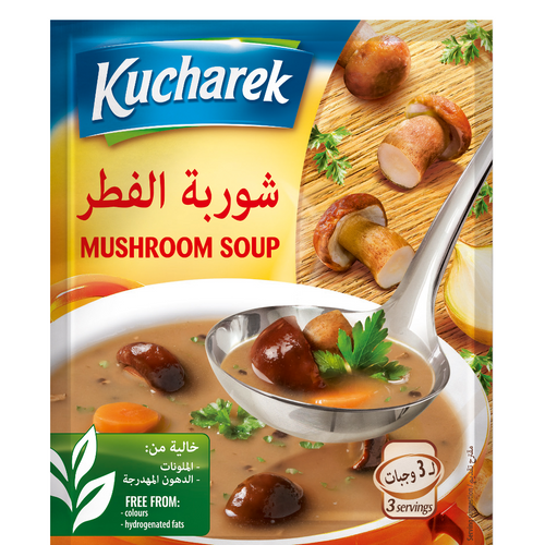 kucharek_zupy_arabskie_grzybowa شوربة الفطر الفاخرة