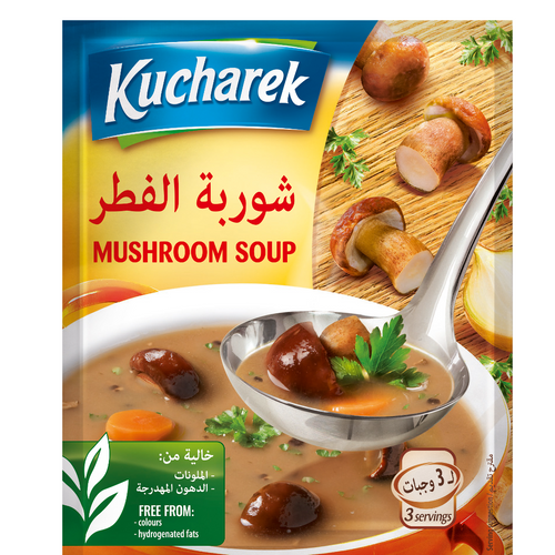 kucharek_zupy_arabskie_grzybowa شوربة الفطر الفاخرة