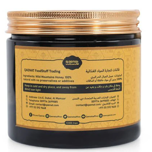 Wild Mountain Honey