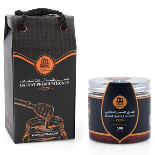 Royal Samar Honey