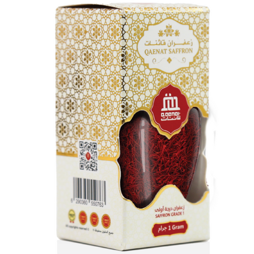 Super Negin Saffron
