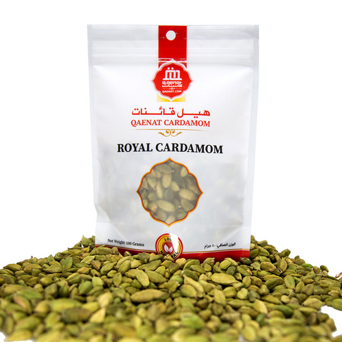 Royal Cardamom