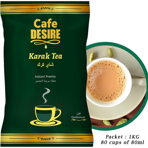 Karak Tea - Private Label & Licensing 2024