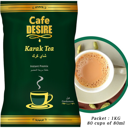 Karak Tea