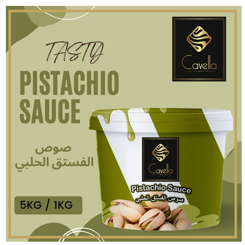 Pistachio Sauce