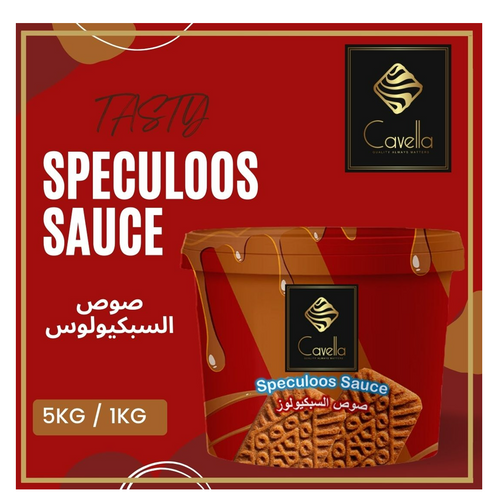 Speculoos Sauce