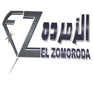 Elzomoroda for Corn Products