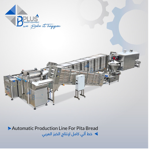 Pita Bread- Automatic Production Line